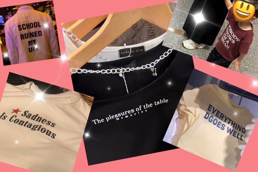 „The pleasures of the table” i 8 innych angielskich napisów na koszulkach, które mają sens (chyba)